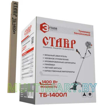 Триммер Ставр ТБ-1400Л картинка 2